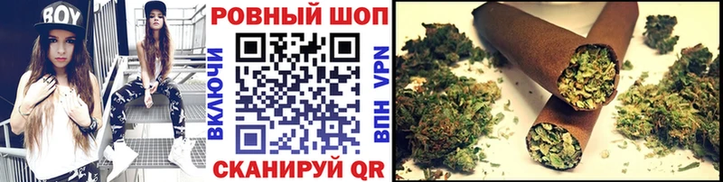 Что такое Среднеуральск Codein  АМФ  Cocaine  Галлюциногенные грибы  МАРИХУАНА  Мефедрон  Гашиш  hydra ONION  СОЛЬ 