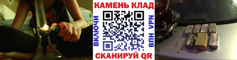 ГАШИШ убойный  это как зайти  Среднеуральск 