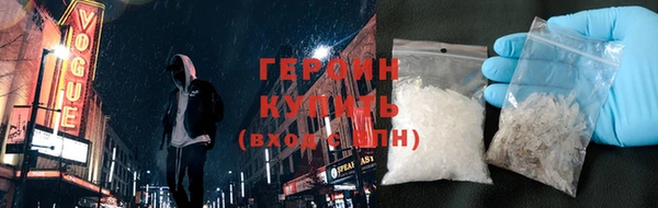 PSILOCYBIN Арсеньев