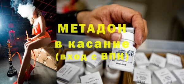 дурь Аркадак