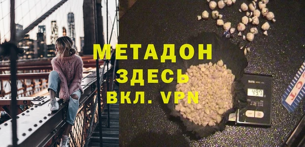 PSILOCYBIN Арсеньев