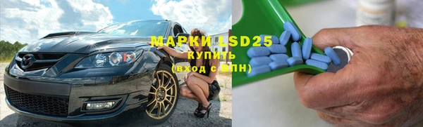 мяу мяу мука Армянск