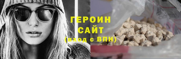 PSILOCYBIN Арсеньев