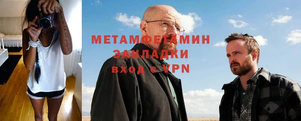 PSILOCYBIN Арсеньев