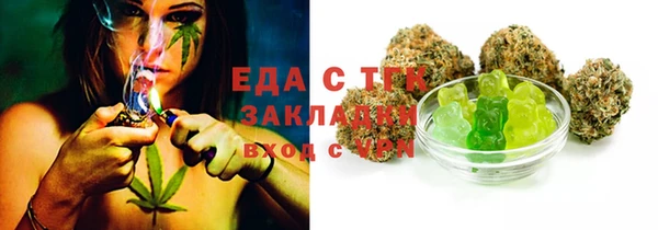 PSILOCYBIN Арсеньев