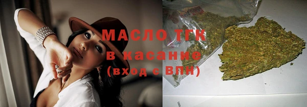 дурь Аркадак