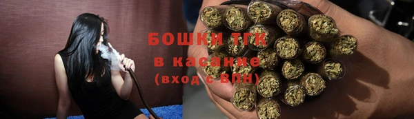 дурь Аркадак