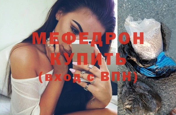 PSILOCYBIN Арсеньев