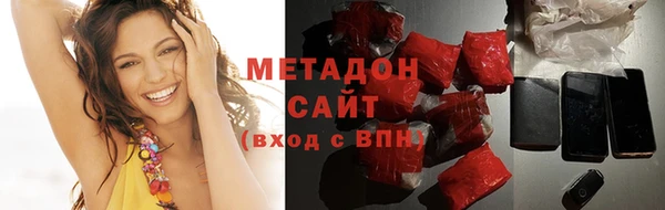 дурь Аркадак