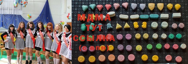 PSILOCYBIN Арсеньев