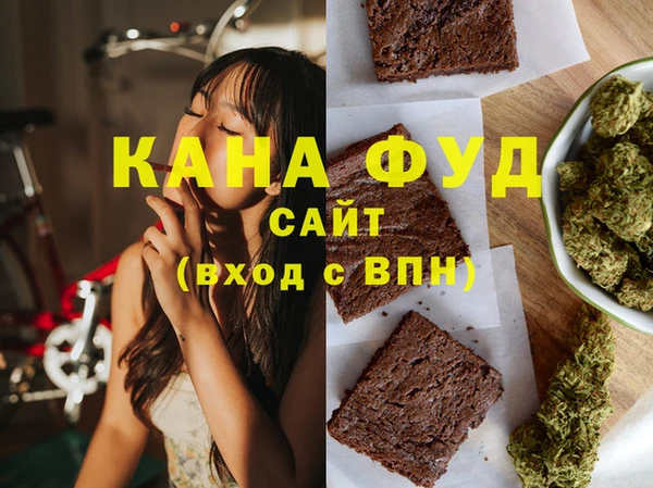 PSILOCYBIN Арсеньев