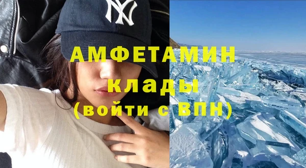 дурь Аркадак