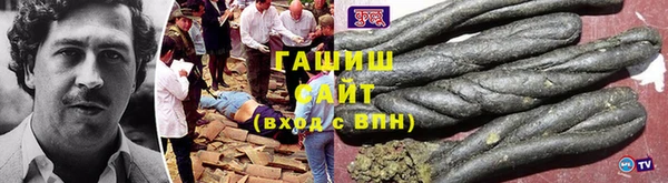 дурь Аркадак