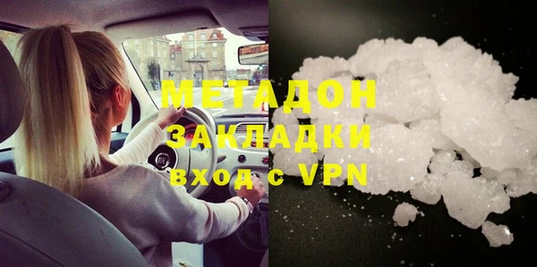 PSILOCYBIN Арсеньев