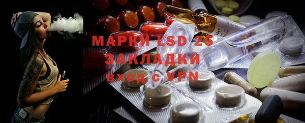 мяу мяу мука Армянск