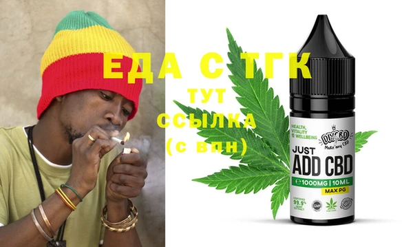 дурь Аркадак