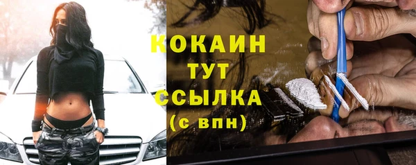 дурь Аркадак