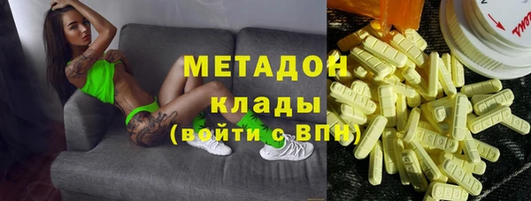 дурь Аркадак