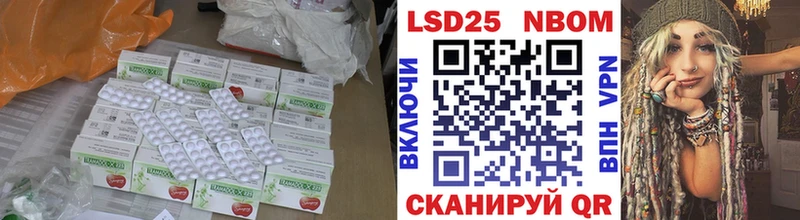 LSD-25 экстази ecstasy  блэк спрут ссылка  Среднеуральск 