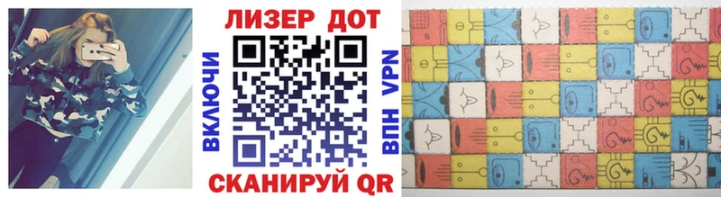 Марки N-bome 1500мкг  Среднеуральск 