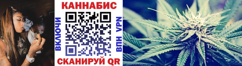МАРИХУАНА SATIVA & INDICA  блэк спрут зеркало  Среднеуральск 